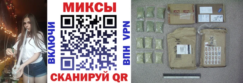 Купить где  Светлогорск  Бутират BDO 
