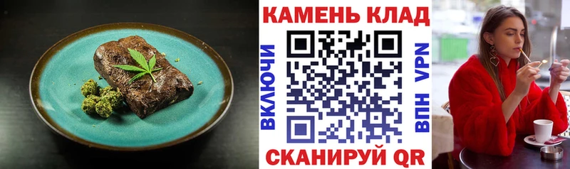 Купить  Светлогорск  Canna-Cookies конопля 