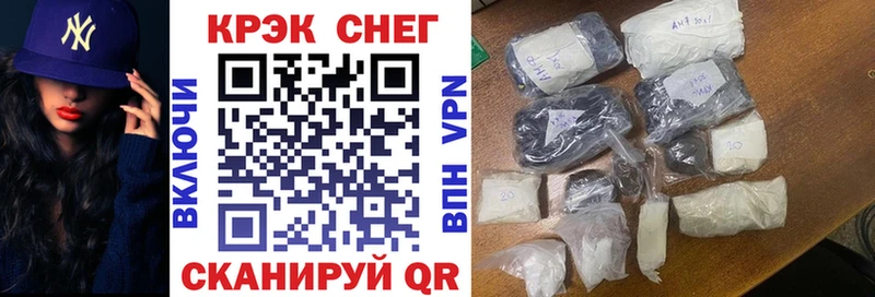 Купить закладки  Светлогорск  Cocaine Колумбийский 
