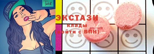 прущий лед Новокубанск