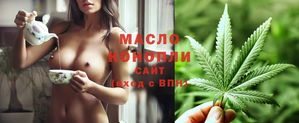 прущий лед Новокубанск