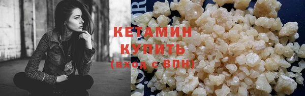 марки lsd Новодвинск