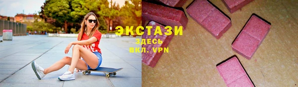 прущий лед Новокубанск
