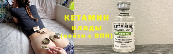 марки lsd Новодвинск