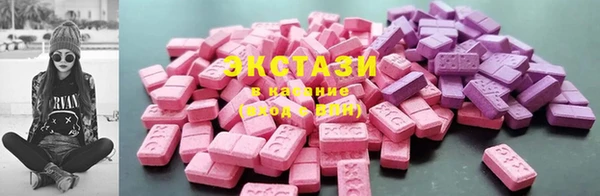 марки lsd Новодвинск