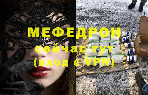 марки lsd Новодвинск