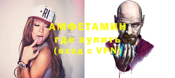 марки lsd Новодвинск