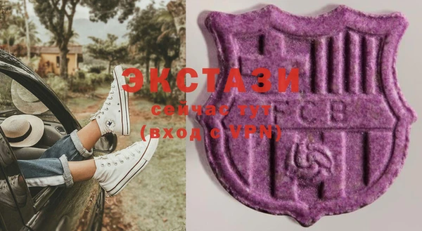 марки lsd Новодвинск