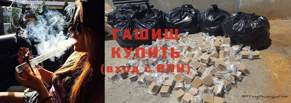 прущий лед Новокубанск