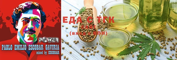 марки lsd Новодвинск