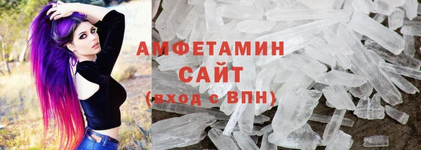 марки lsd Новодвинск