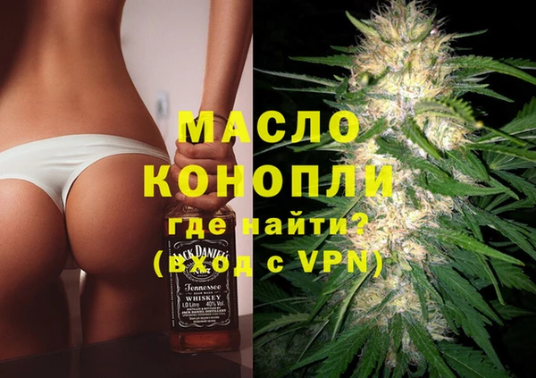 прущий лед Новокубанск