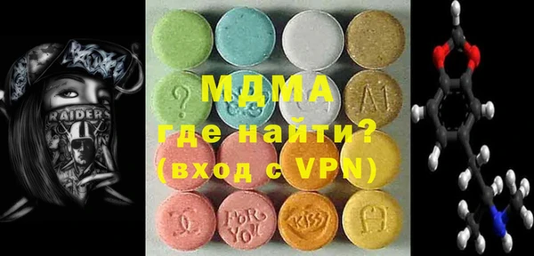 марки lsd Новодвинск