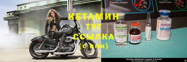 марки lsd Новодвинск