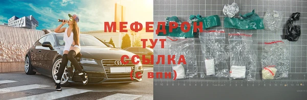 марки lsd Новодвинск