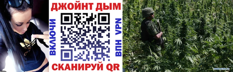 Канабис THC 21%  Купить  Светлогорск 
